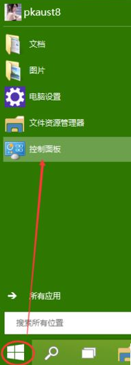 Win10系统怎么关闭自动更新补丁功能