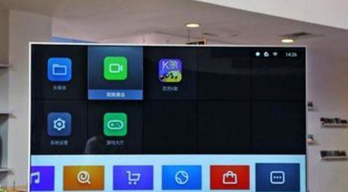远程安装电视机——让安装更便捷（掌握电视机远程安装技巧）
