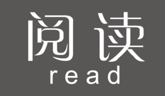 阅读怎么开启全屏模式 开启全屏模式的操作方法