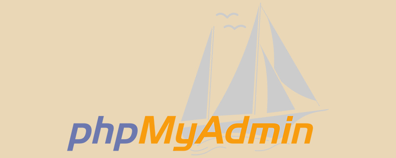 怎么添加phpmyadmin设置界面登录用户名和密码