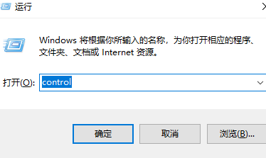 win11设置ip地址无法保存详解