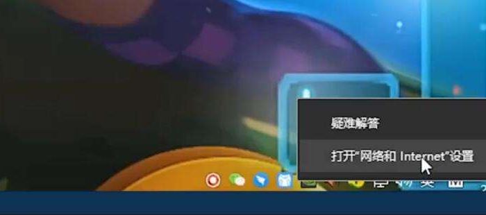 win10重装系统怎么设置第一次连接网络 win10重装系统后第一次连接网络设置教程