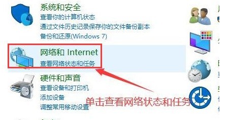 win10怎么关闭资讯和兴趣推送 win10关闭资讯和兴趣推送方法