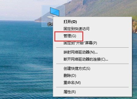 win10怎么安装声卡驱动 win10安装声卡驱动的方法