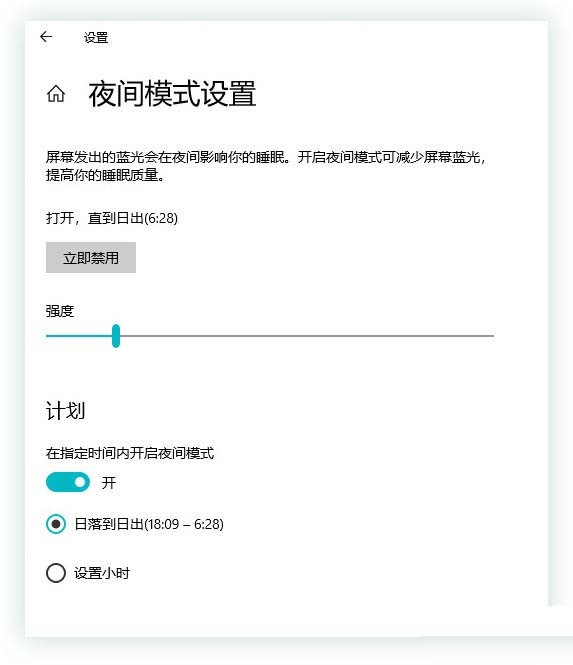 Win10中六种小技巧模式你用了吗 win10小技巧分享