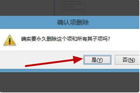 adobe reader怎么删除最近打开的文件 adobe reader删除最近打开的文件操作步骤