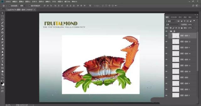 怎样用PS合成水果螃蟹 PS合成有趣的水果螃蟹教程