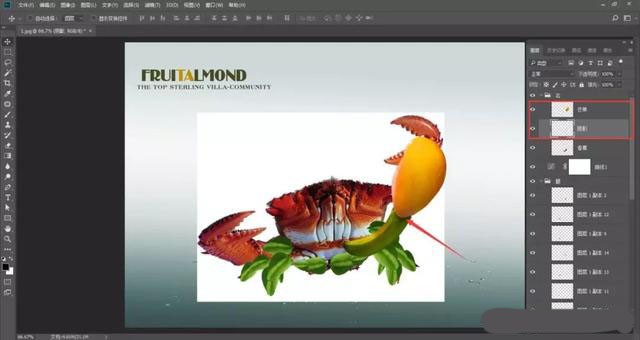 怎样用PS合成水果螃蟹 PS合成有趣的水果螃蟹教程