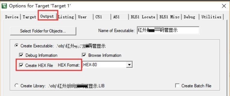 Keil uVision 5怎么生成hex Keil uVision 5将keil工程代码生成hex的方法