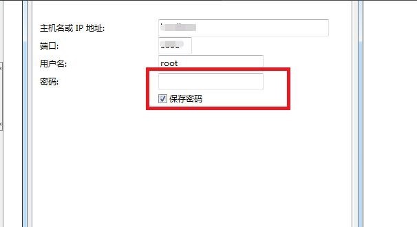 Navicat for MySQL怎么连接 Navicat for MySQL连接MySQL数据库的方法