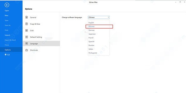 edraw max怎么设置中文_Edraw Max设置中文的方法介绍