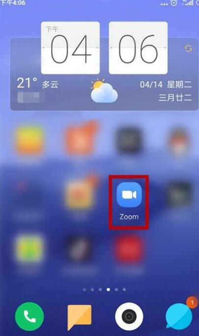 zoom视频会议怎么关闭语音_zoom视频会议关闭语音的方法