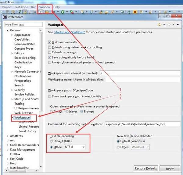 eclipse编码格式怎么设置 eclipse设置编码格式教程