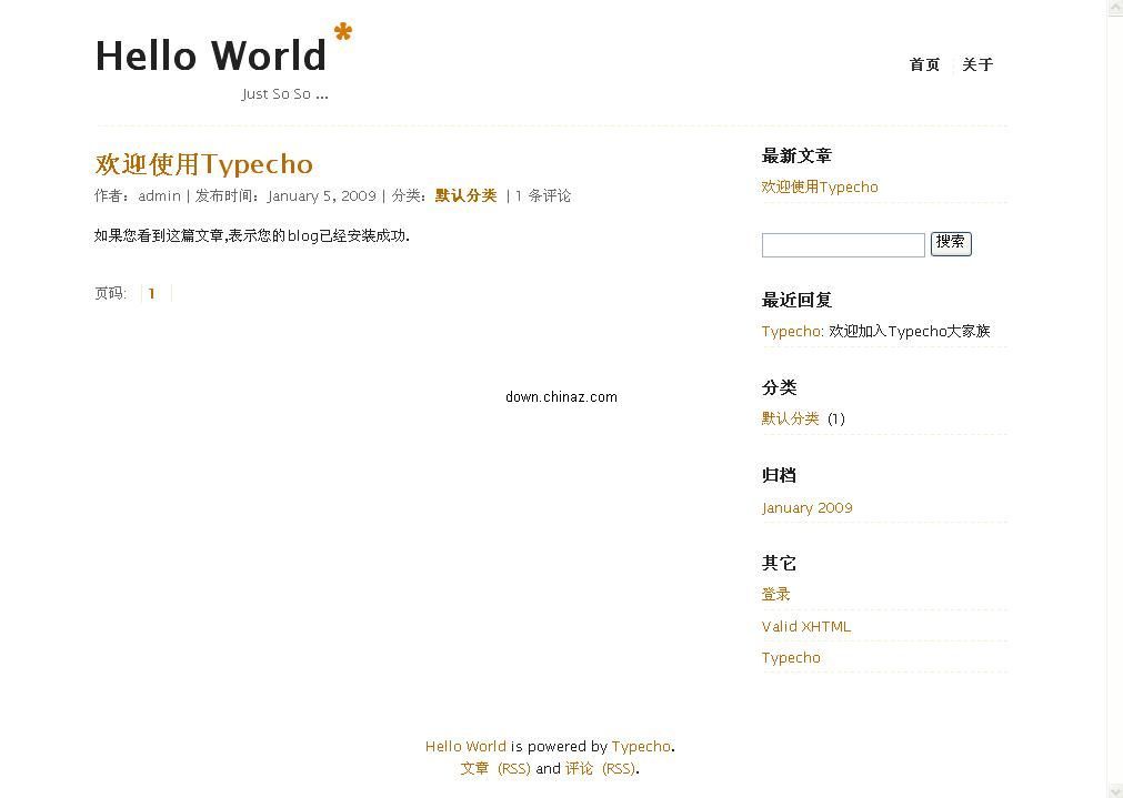 php博客系统Typecho  v1.2.1 正式版