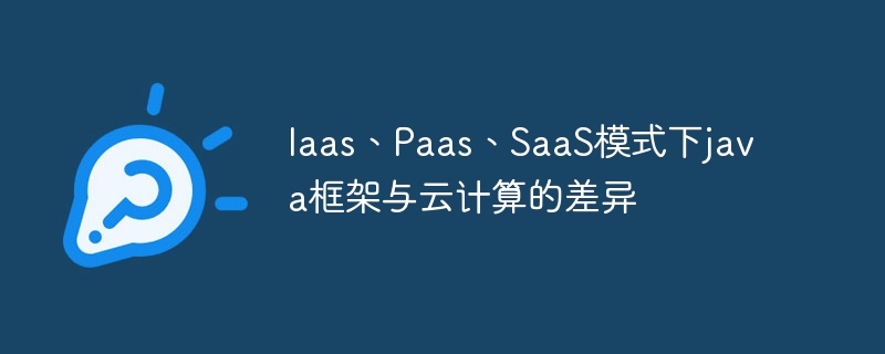 智能指针如何简化C++中的内存管理？