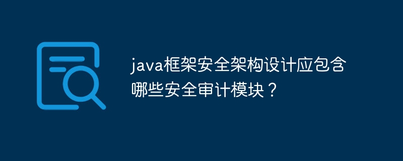 如何访问C++ STL容器中的元素？