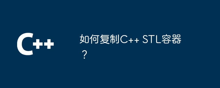 C++类设计中如何进行错误处理和日志记录？