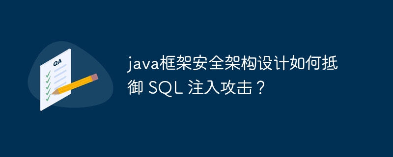 如何使用SCons调试C++构建过程？