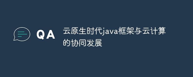 在嵌入式系统中管理 C++ 中的内存泄漏