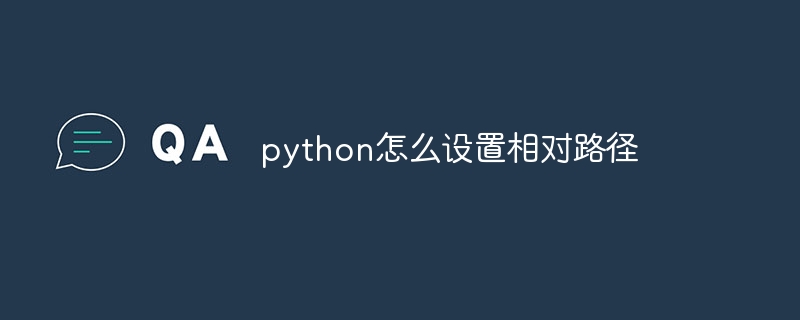 python怎么解码utf-8