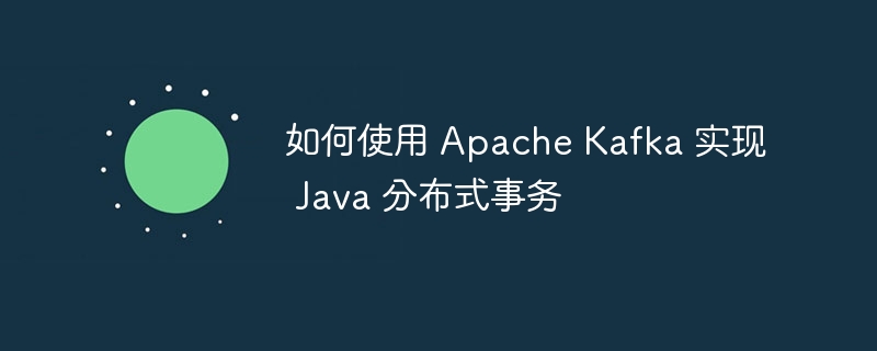 Java框架中的数据访问层设计与常见设计模式