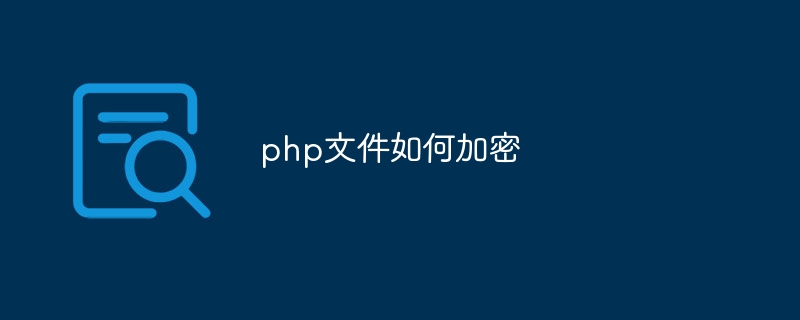 PHP 框架在较旧 PHP 版本中的兼容性支持