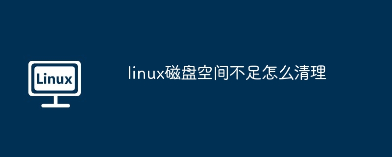 linux怎么看显卡型号