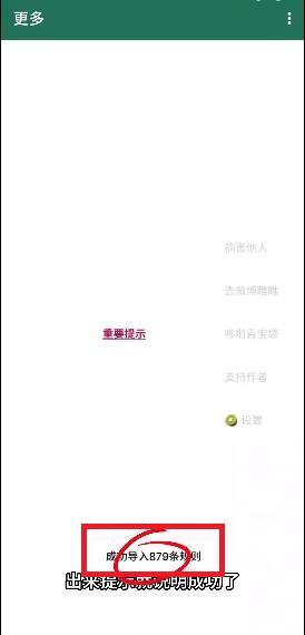 爱奇艺怎么出示二维码 出示二维码的操作方法