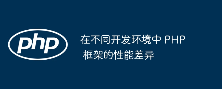 爱奇艺万能播放器怎么更改截图类型