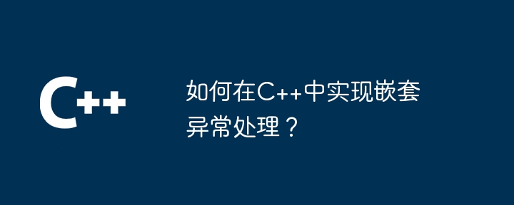 python中eval是什么意思