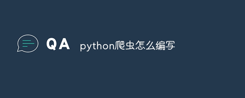 c++能开发什么项目