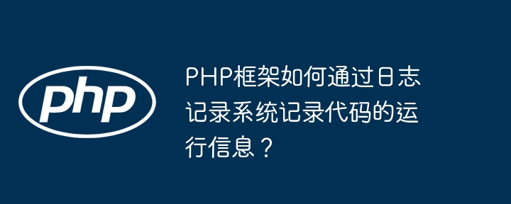 PHP SOA与敏捷开发方法的整合