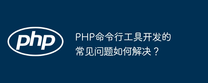 str python是什么意思