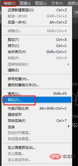 一分钟带你使用ps制作3D海报效果（共5步）