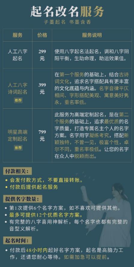 如何获取客源？分享两个，微商常用精准引流方法！