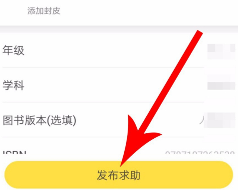 领游app是干啥的 领游app相关功能作用介绍