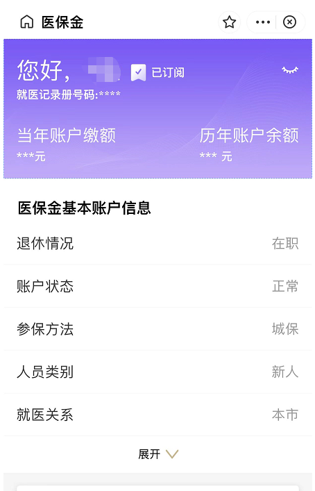 iOS 17.6beta能否当iOS 18beta的平替版呢？iOS 17.6正式版值得养老吗？