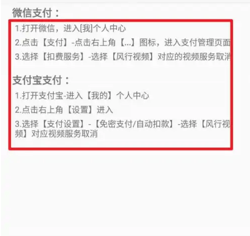 立减 1720 元赠充电宝：魅族 20 Pro 手机 2279 元百亿补贴再降新低