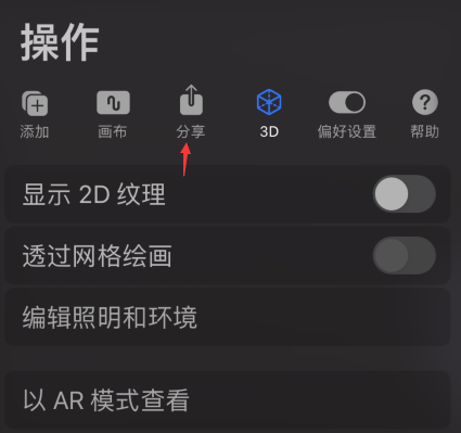 提高 25%！苹果 iOS 18 助力 iPhone 15 Pro Max 迈上 AI 新台阶，神经引擎推理得分暴涨至 7816