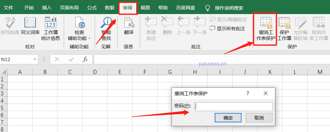 方太热水器质量评测（揭秘方太热水器的性能表现和用户评价）