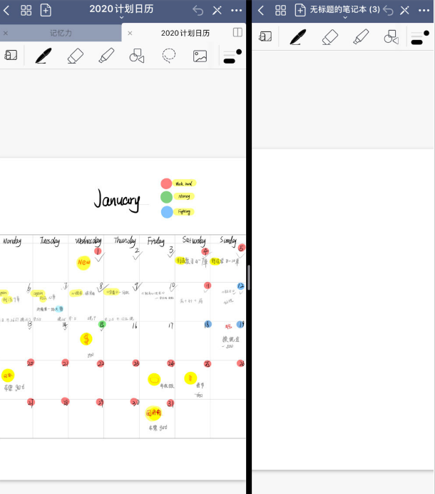 goodnotes怎么分屏一半一半 goodnotes分屏教程