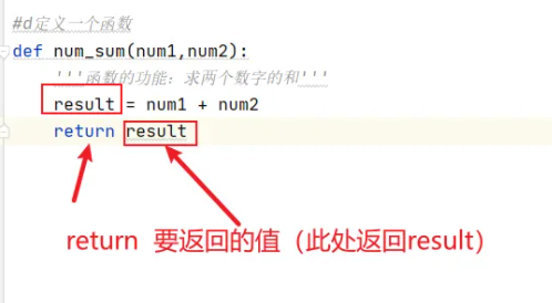 python怎么定义函数 python定义函数的方法