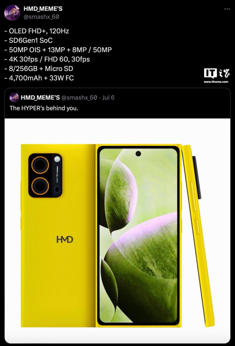 hmd hyper 手机曝光：正面诺基亚 n9 外观，搭骁龙 6 gen 1 + 8gb ram