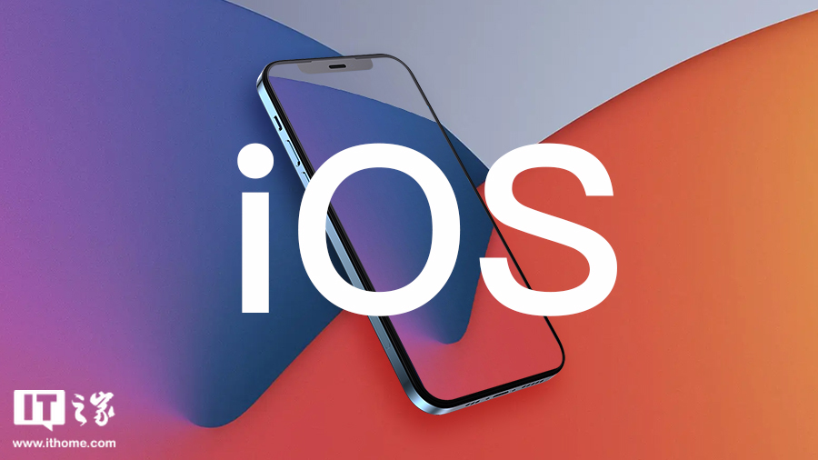 苹果 iOS / iPadOS 18 开发者预览版 Beta 6 发布，优化照片、控制中心、深色模式