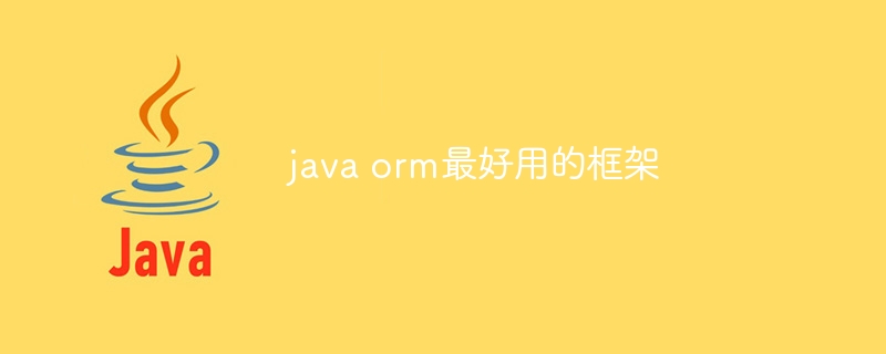 如何在 Java 中编写可重用的函数式代码块？（重用.函数.编写.代码.如何在...）