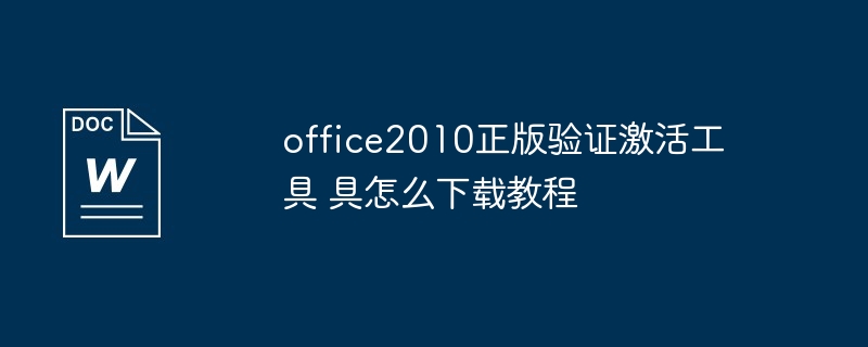 PHP 函数如何与 Python 交互（交互.函数.PHP.Python...）