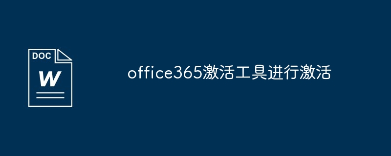 PHP 函数如何扩展到增强现实？