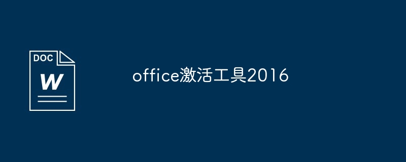 PHP 函数如何与 JSON 交互（交互.函数.PHP.JSON...）