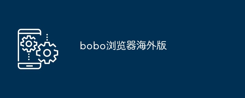 blob格式怎么下载视频