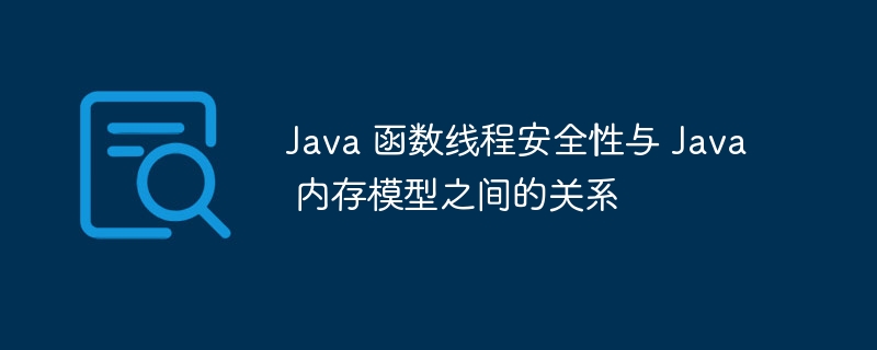 手机解压软件如何安装（安装.解压软件.手机...）